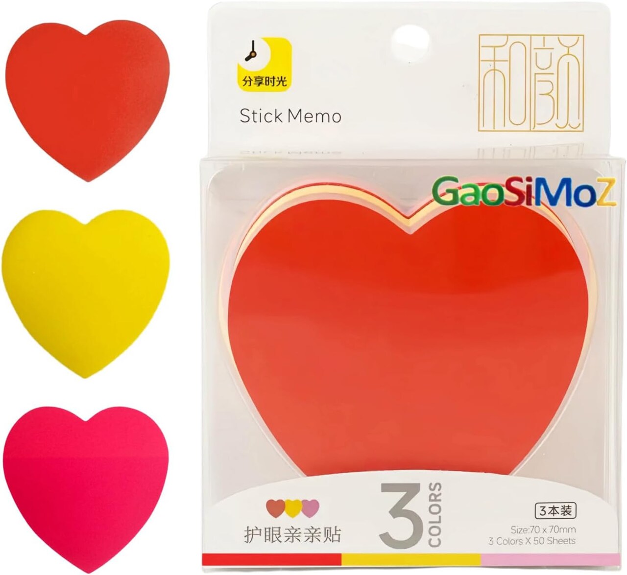3 Colors,3 Sets, Post-It Notes,50 Heart Sticky Notes Per Book,Cute Sticky Notes Can Be Repeatedly Pasted Without Leaving Glue,Heart Post It Notes for Diary Office Gifts (Red Mixed Packaging)